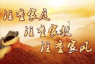 天津男篮大逆袭！胜过北京、广州等豪门队，跃居前十，42岁少帅傲人表现